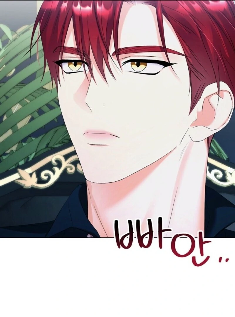 Celeb Lady Chapter 51 - Page 12