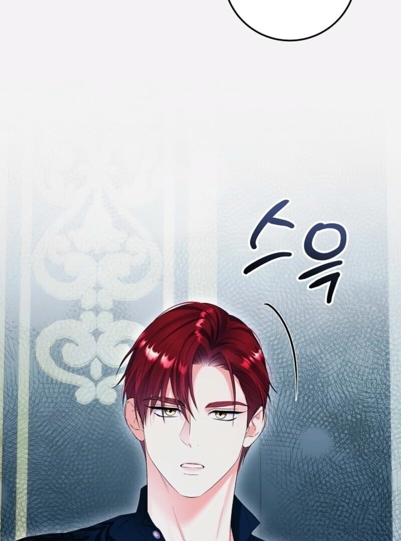 Celeb Lady Chapter 51 - Page 16