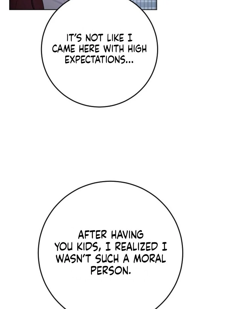 Celeb Lady Chapter 51 - Page 23