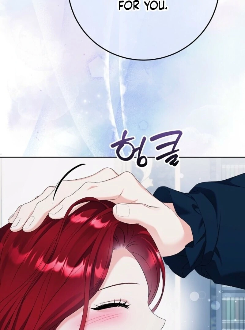 Celeb Lady Chapter 51 - Page 57