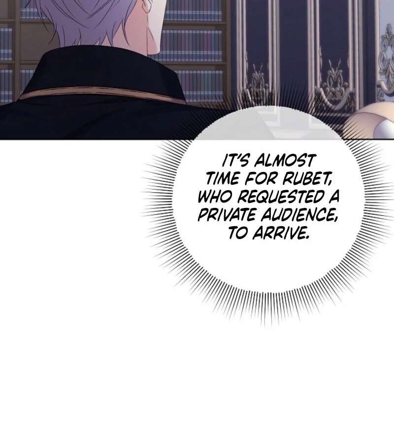 Celeb Lady Chapter 51 - Page 88