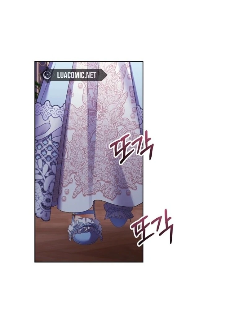 Celeb Lady Chapter 51 - Page 96