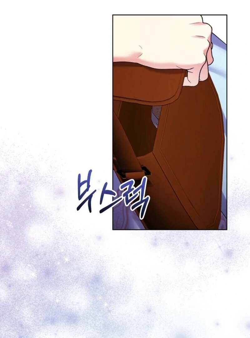 Celeb Lady Chapter 51 - Page 97