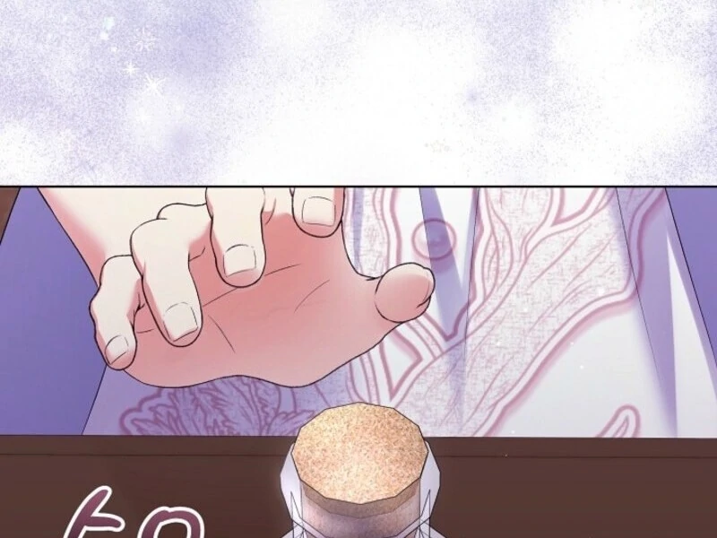 Celeb Lady Chapter 51 - Page 99