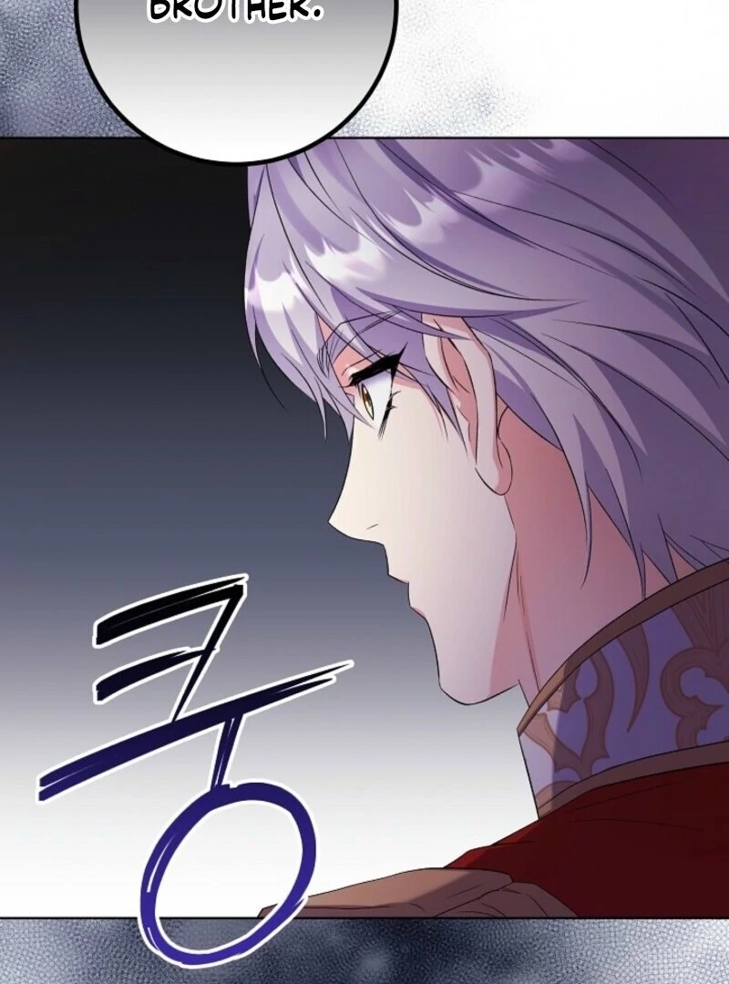 Celeb Lady Chapter 52 - Page 100