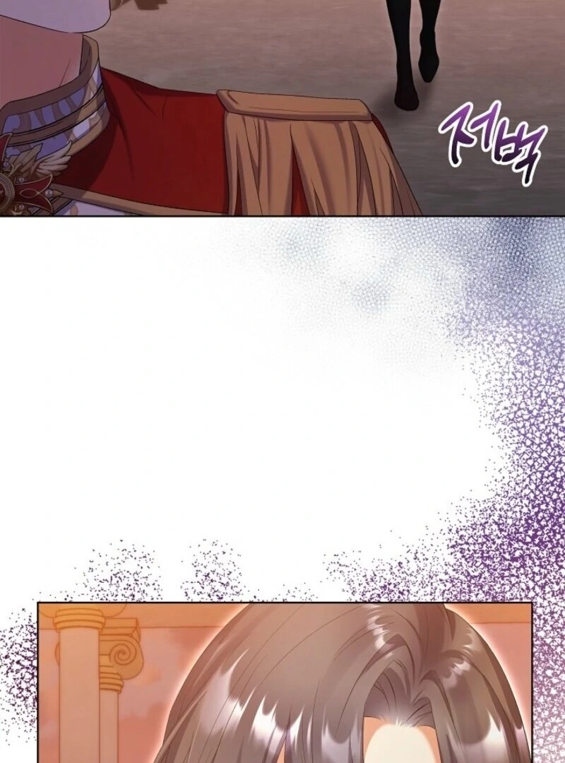 Celeb Lady Chapter 52 - Page 102