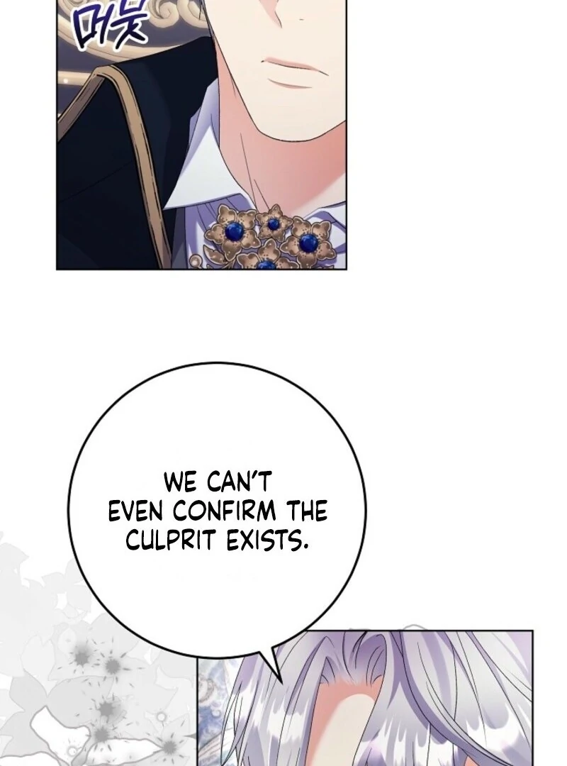 Celeb Lady Chapter 52 - Page 12