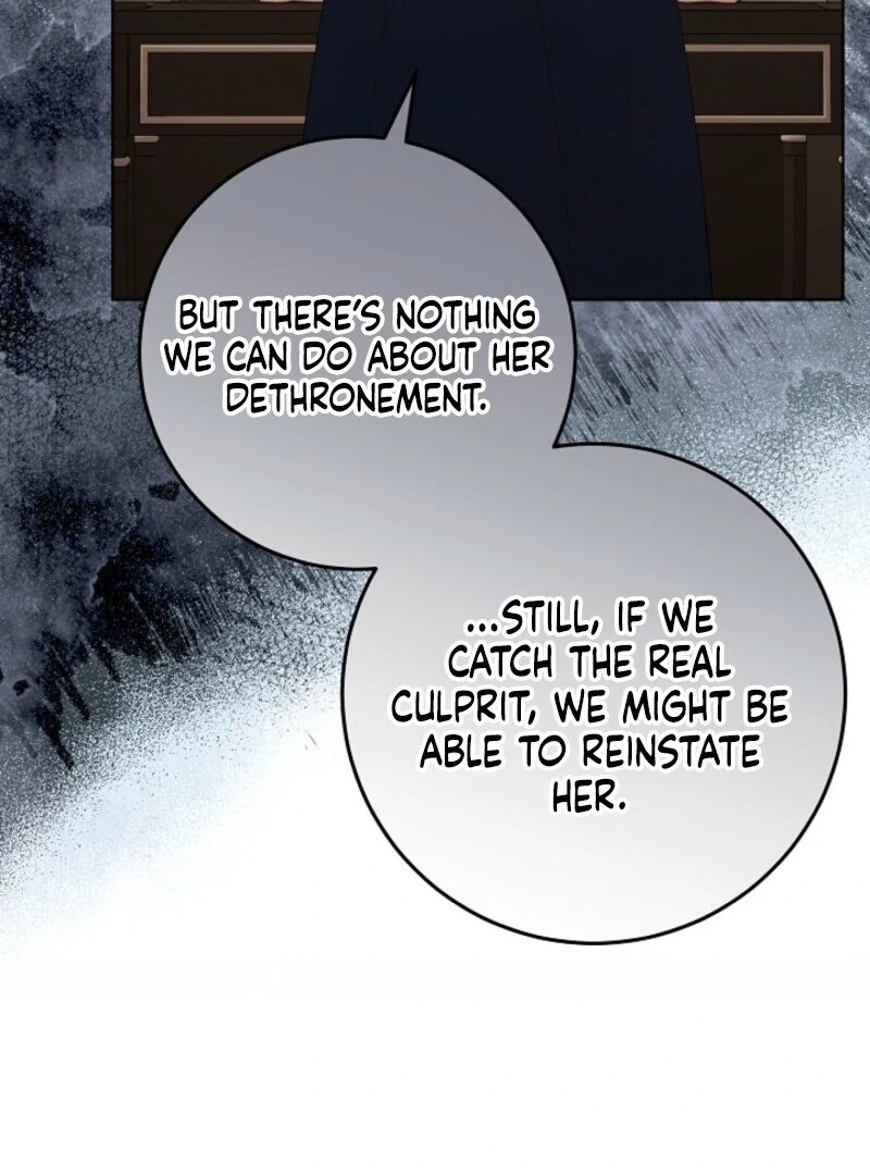 Celeb Lady Chapter 52 - Page 19