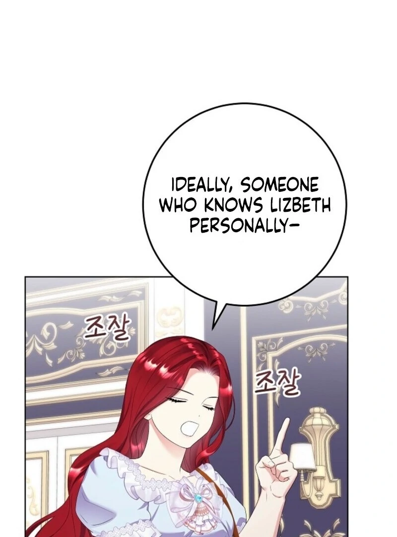 Celeb Lady Chapter 52 - Page 43