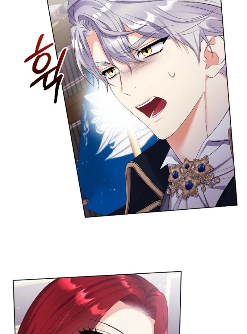 Celeb Lady Chapter 52 - Page 6