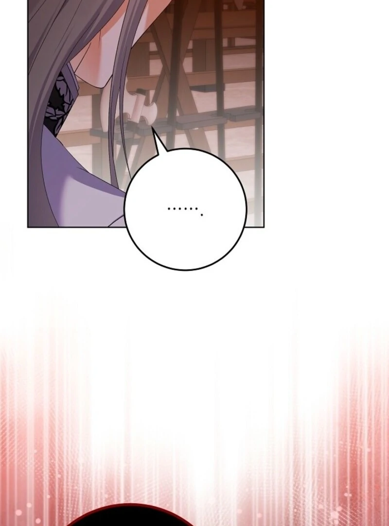 Celeb Lady Chapter 53 - Page 16