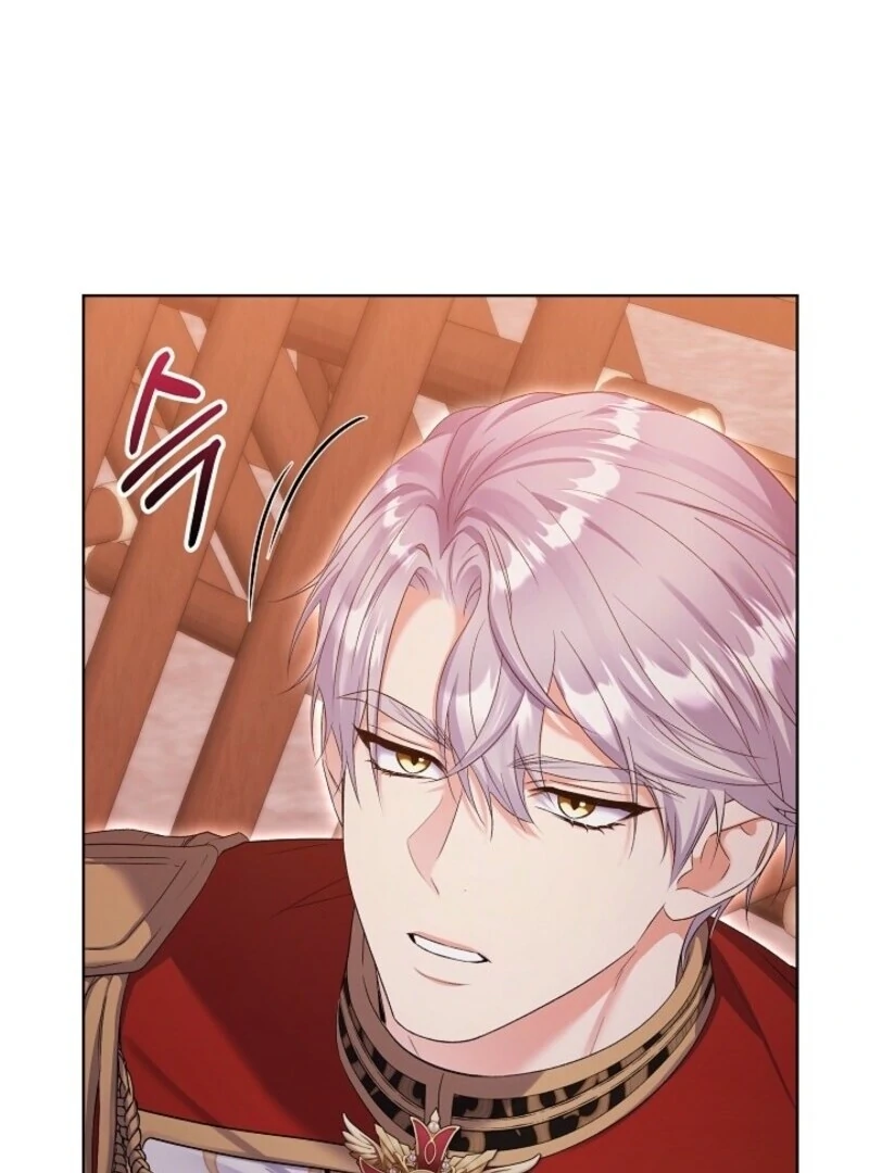 Celeb Lady Chapter 53 - Page 4