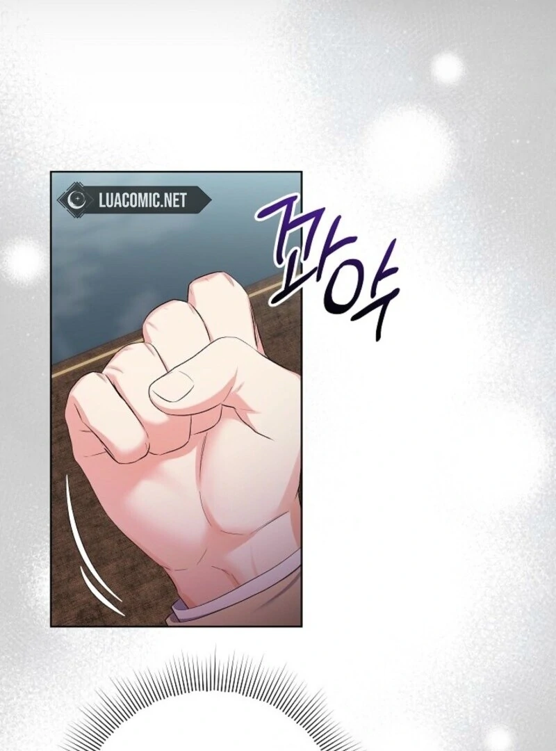 Celeb Lady Chapter 53 - Page 85