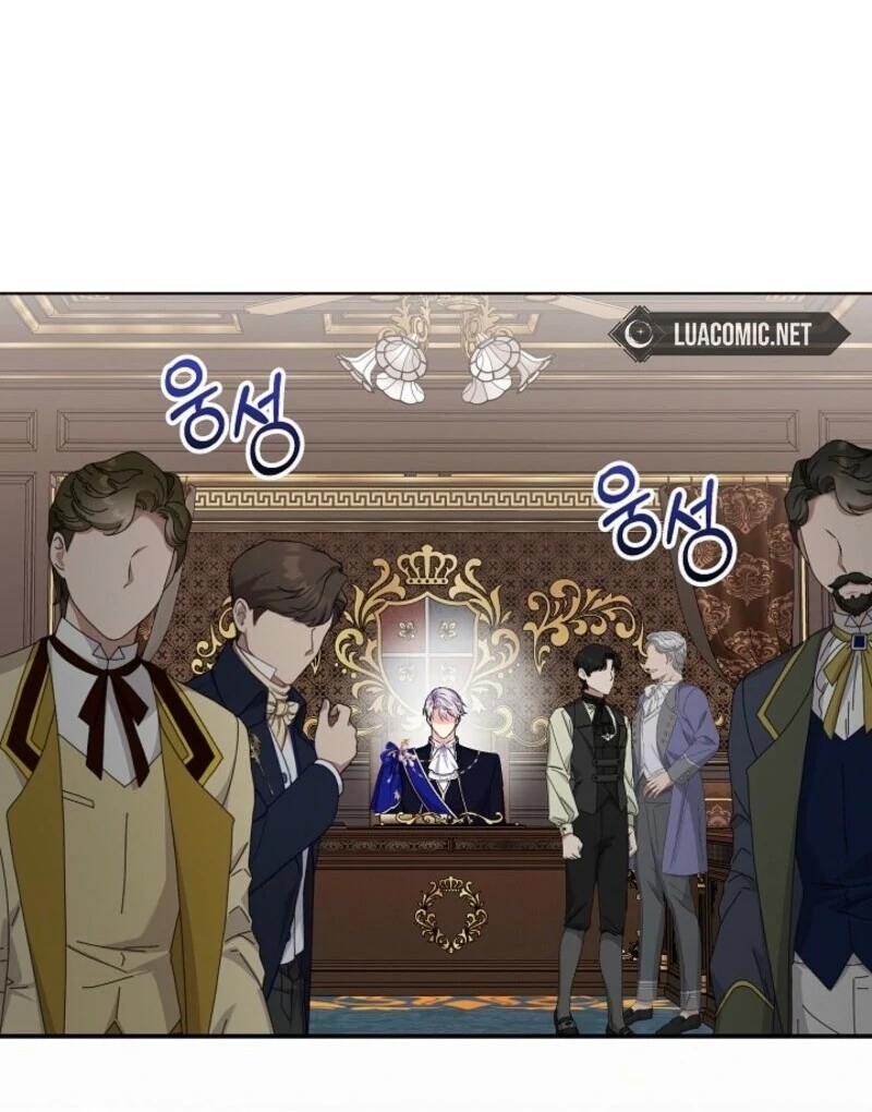 Celeb Lady Chapter 53 - Page 95