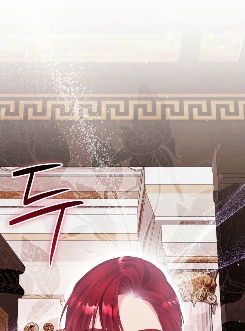 Celeb Lady Chapter 53 - Page 96