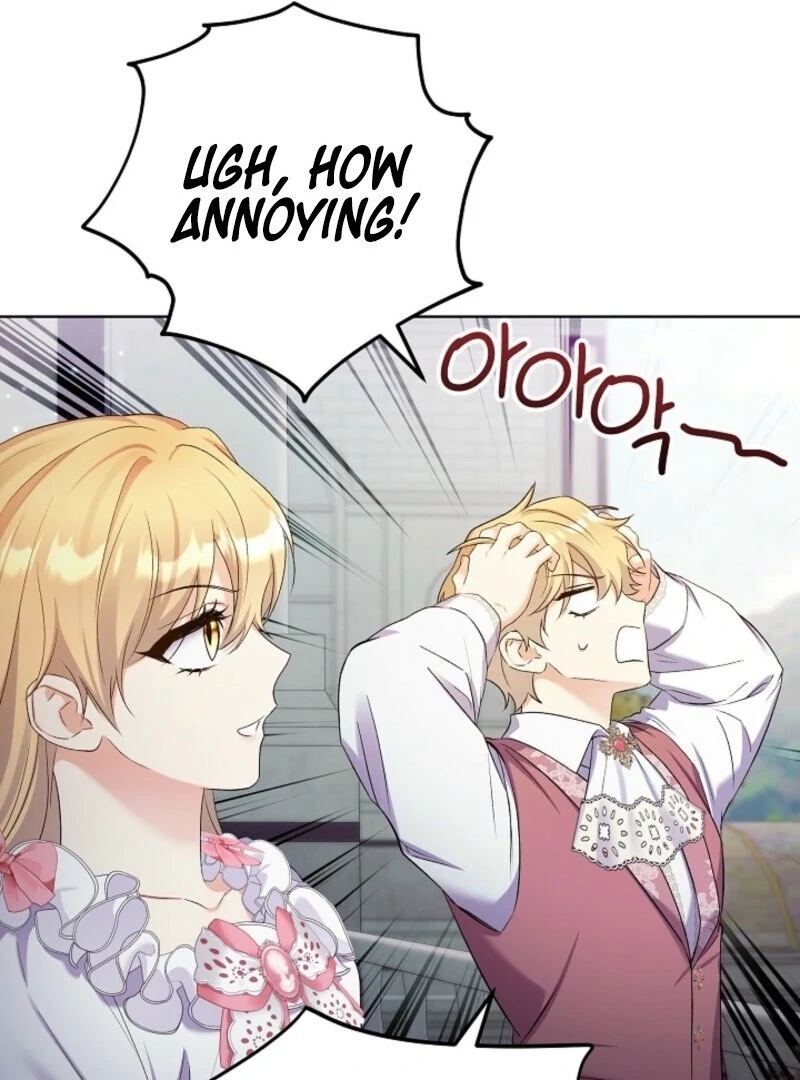 Celeb Lady Chapter 54 - Page 28