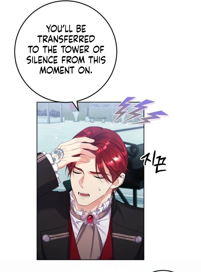 Celeb Lady Chapter 54 - Page 42