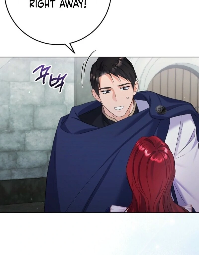 Celeb Lady Chapter 54 - Page 68