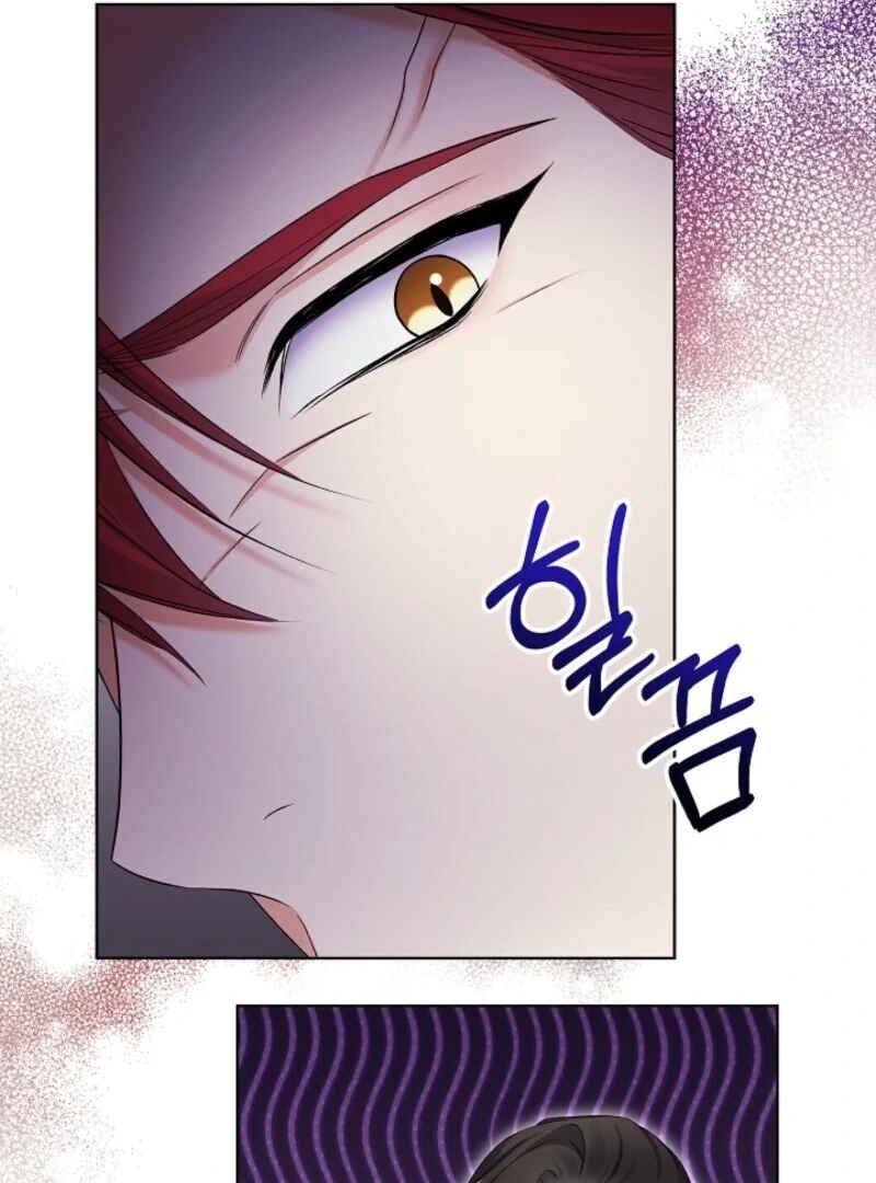 Celeb Lady Chapter 54 - Page 8