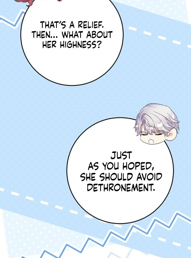 Celeb Lady Chapter 55 - Page 20