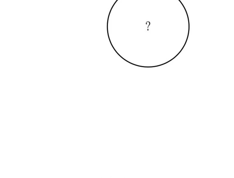 Celeb Lady Chapter 56 - Page 13