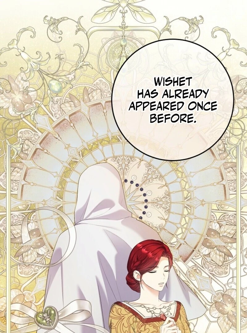 Celeb Lady Chapter 56 - Page 5