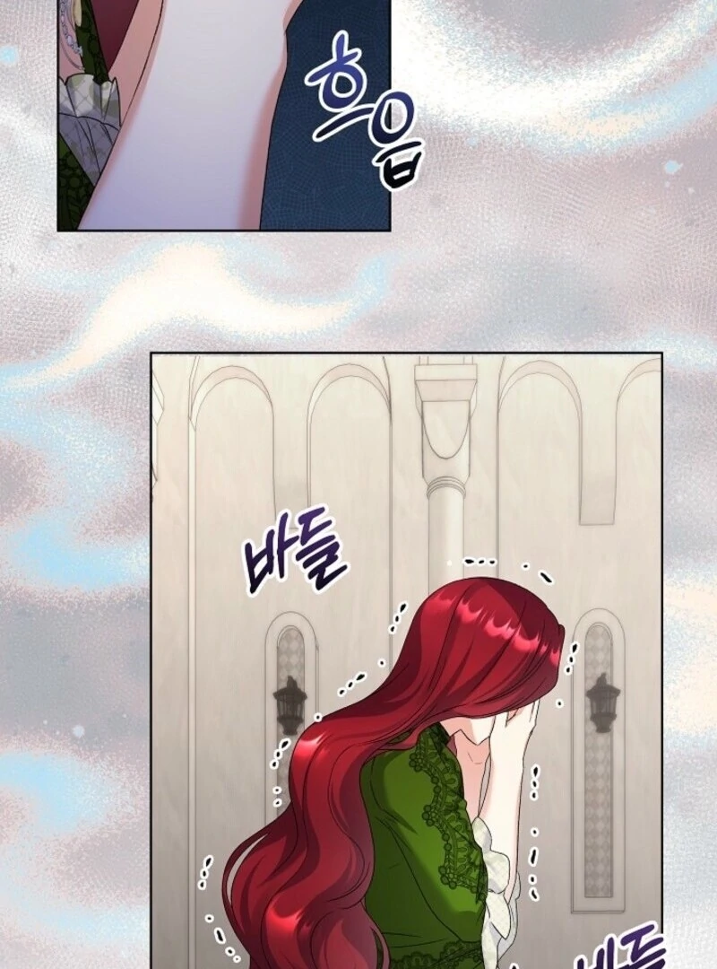 Celeb Lady Chapter 56 - Page 77