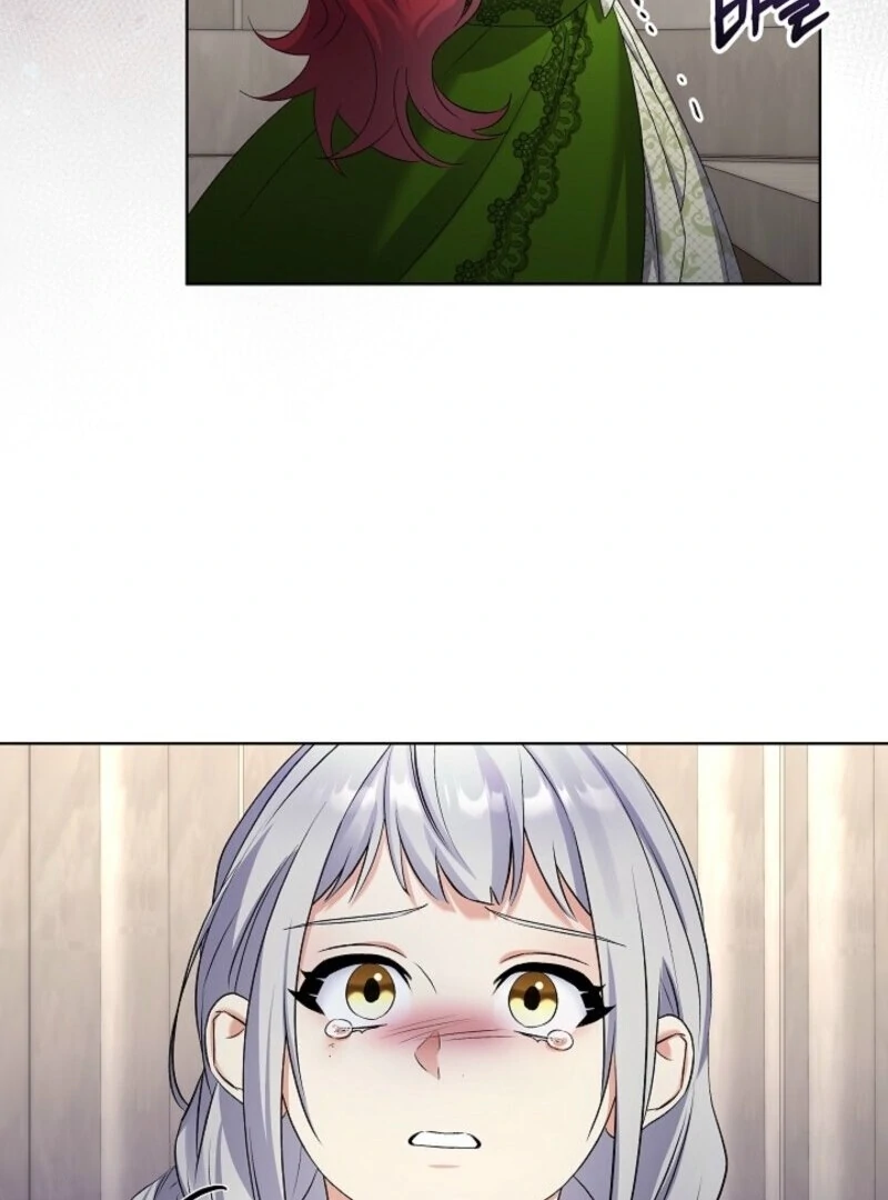 Celeb Lady Chapter 56 - Page 78