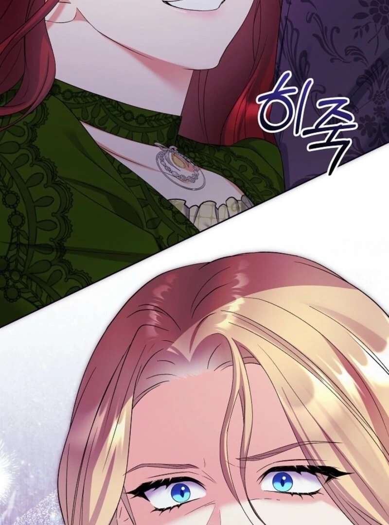 Celeb Lady Chapter 57 - Page 101