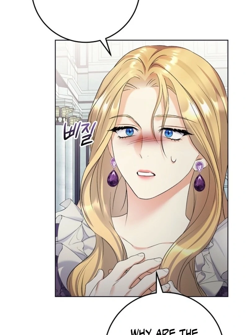 Celeb Lady Chapter 57 - Page 76