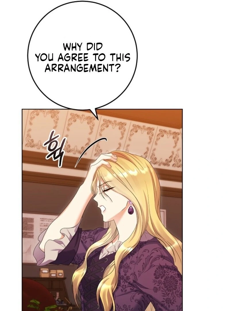 Celeb Lady Chapter 58 - Page 14