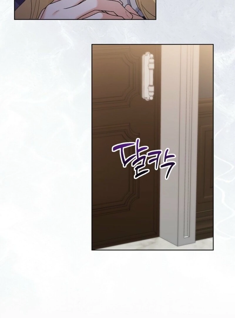 Celeb Lady Chapter 58 - Page 56