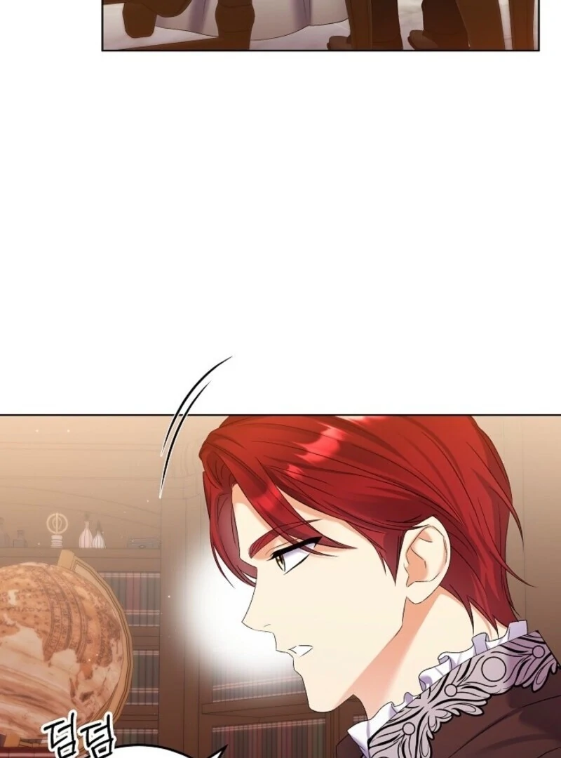 Celeb Lady Chapter 58 - Page 7