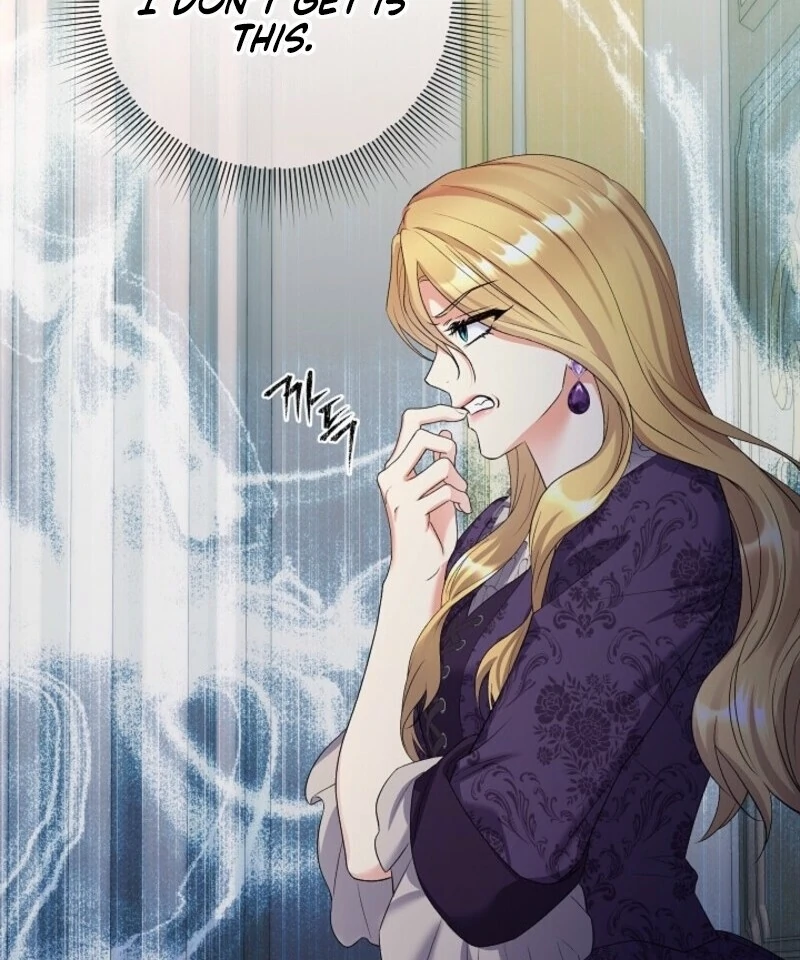 Celeb Lady Chapter 58 - Page 81