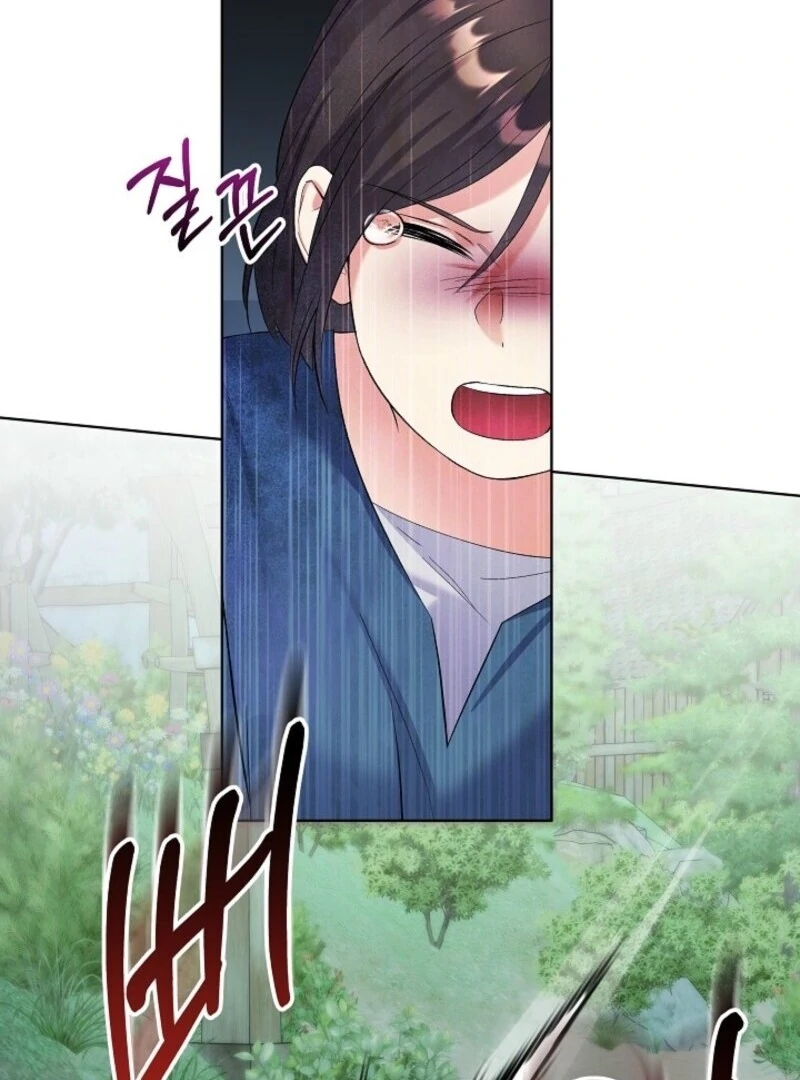 Celeb Lady Chapter 59 - Page 66