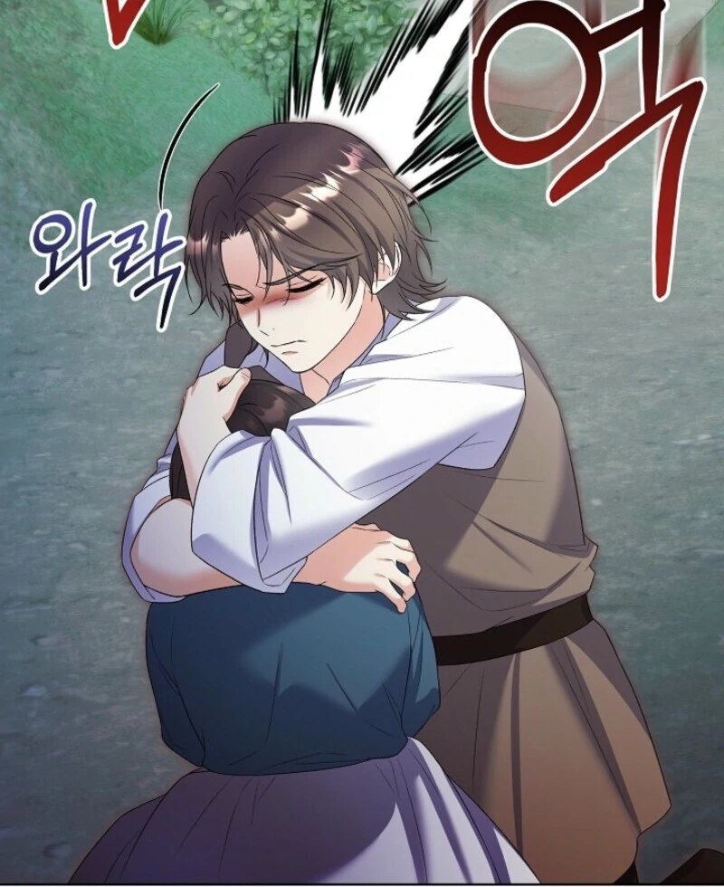 Celeb Lady Chapter 59 - Page 67