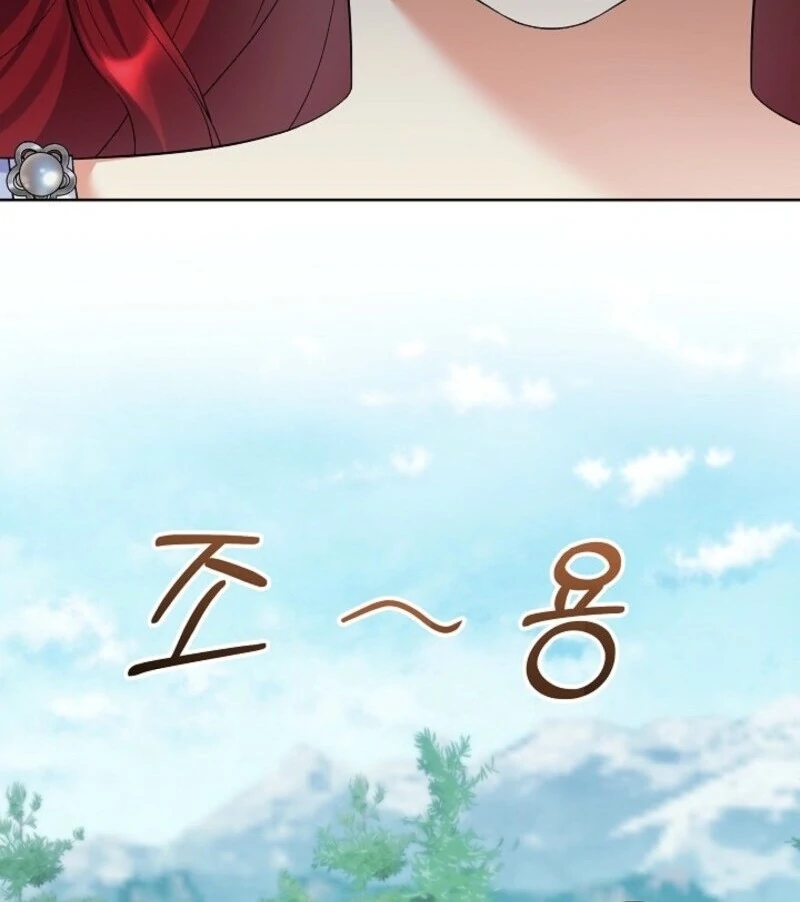 Celeb Lady Chapter 59 - Page 82