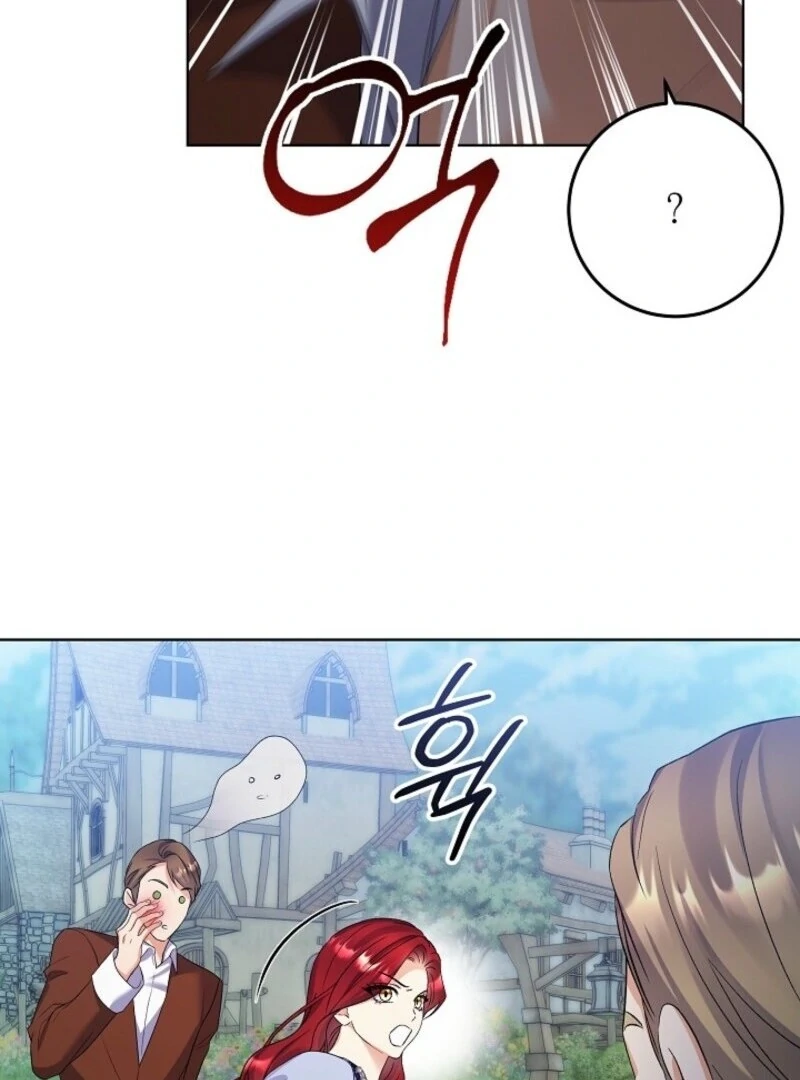 Celeb Lady Chapter 59 - Page 86