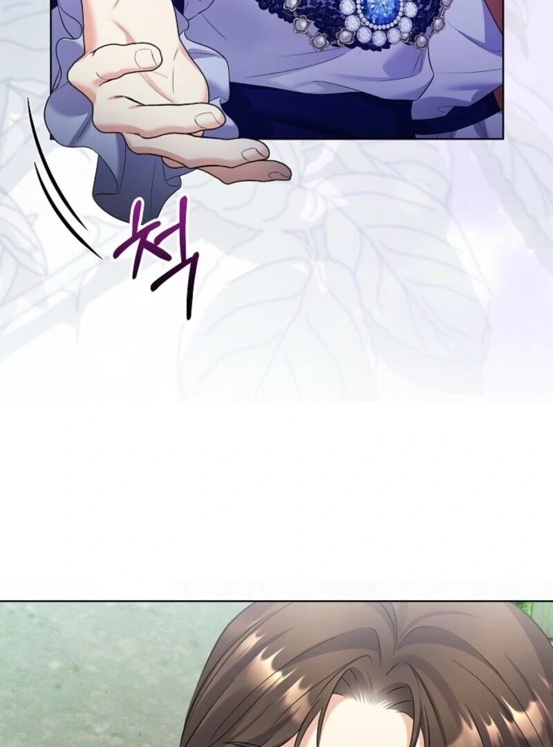 Celeb Lady Chapter 59 - Page 98