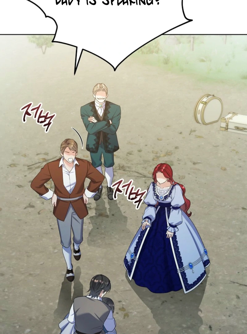 Celeb Lady Chapter 60 - Page 4