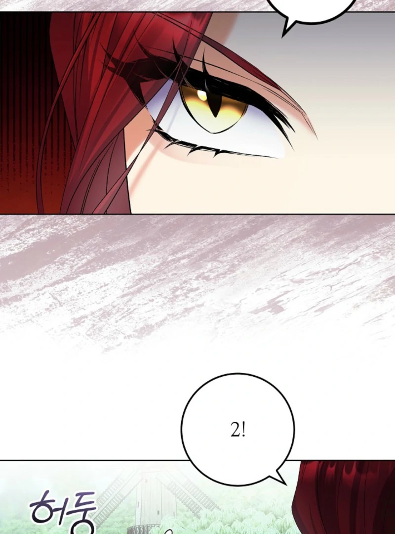 Celeb Lady Chapter 60 - Page 41