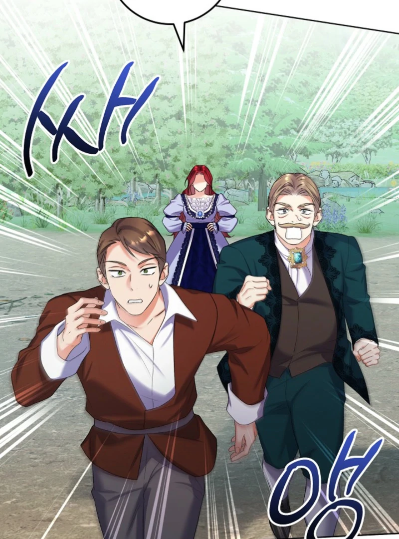 Celeb Lady Chapter 60 - Page 43