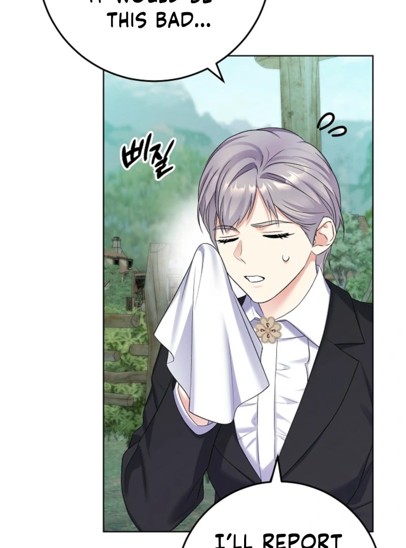 Celeb Lady Chapter 61 - Page 8