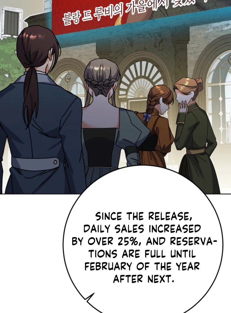 Celeb Lady Chapter 61 - Page 88