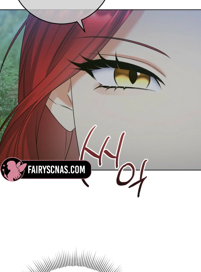 Celeb Lady Chapter 61 - Page 96