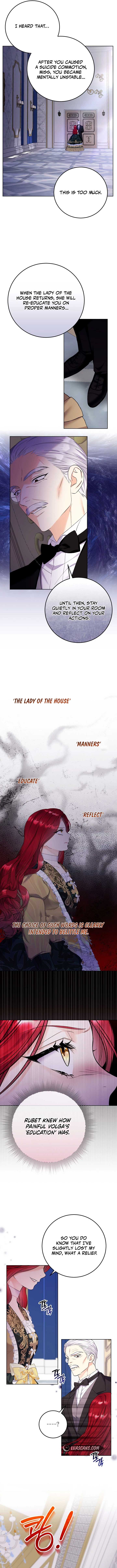 Celeb Lady Chapter 8 - Page 4