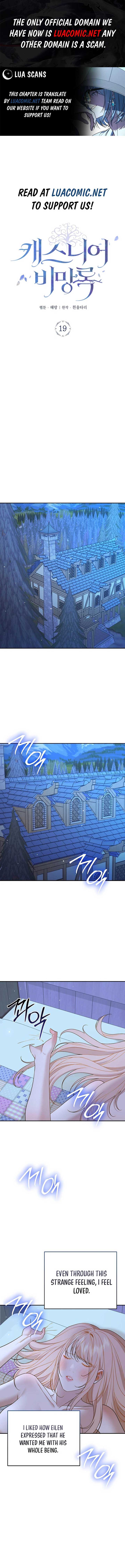 Cassnier’s Secret Memoirs Chapter 19 - Page 1