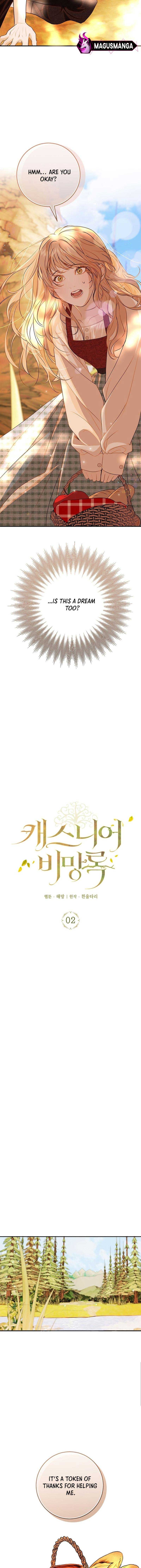 Cassnier’s Secret Memoirs Chapter 2 - Page 5