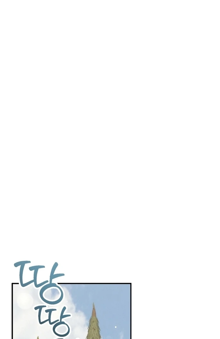 Cassnier’s Secret Memoirs Chapter 21 - Page 1