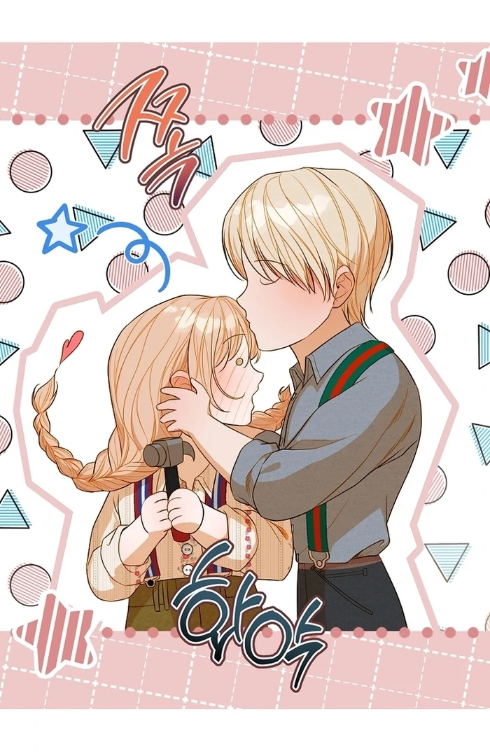 Cassnier’s Secret Memoirs Chapter 21 - Page 13